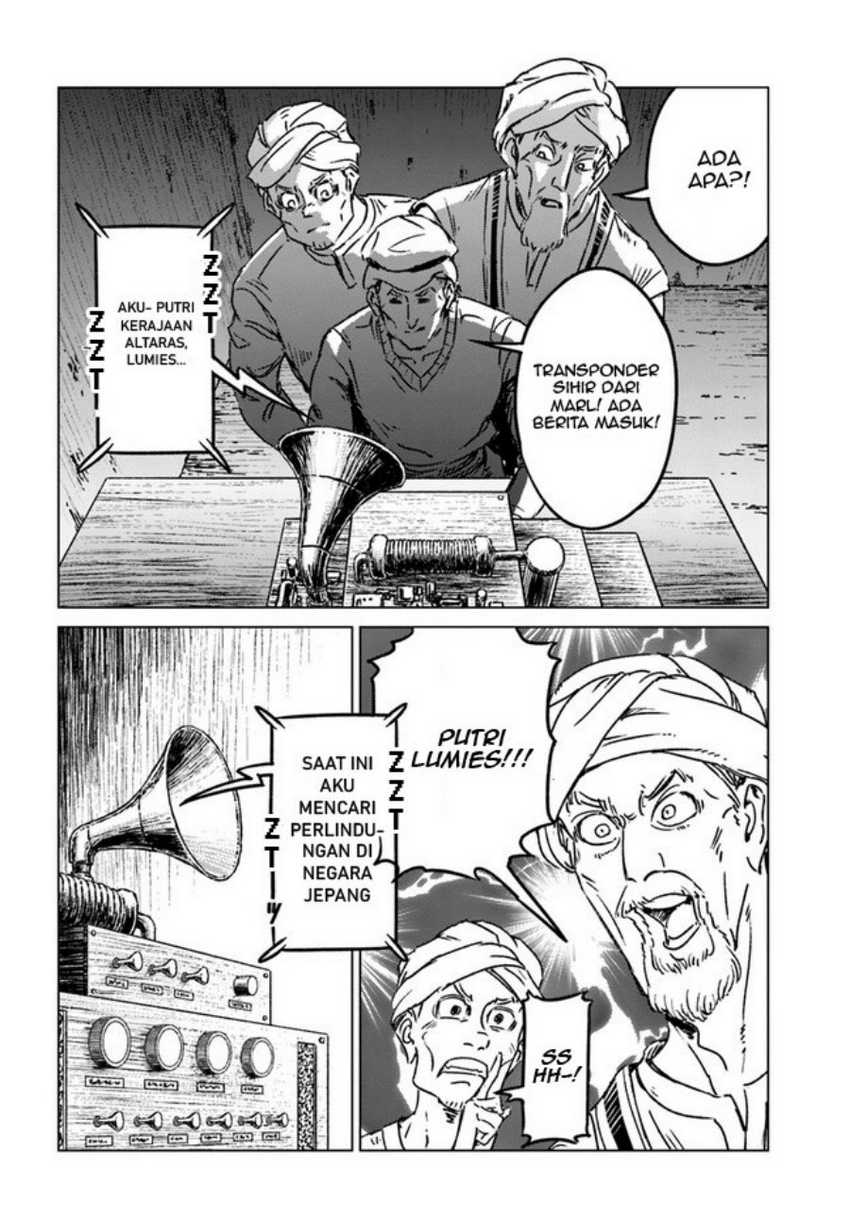 Chapter 36 - halaman 17