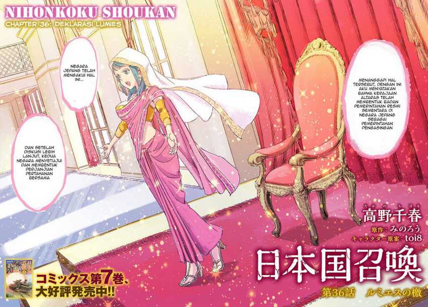 Chapter 36 - halaman 4