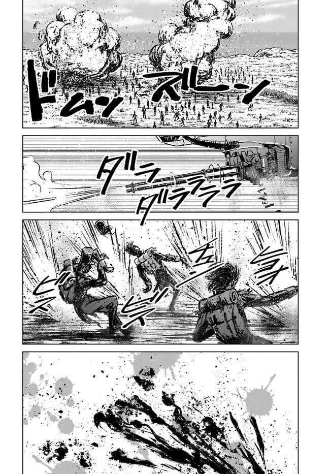 Chapter 35 - halaman 9