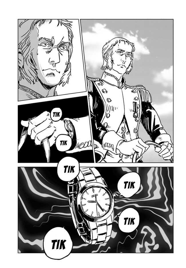 Chapter 34 - halaman 14