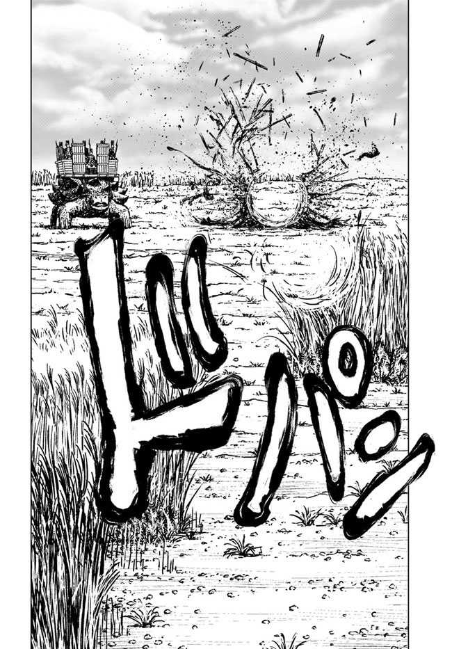 Chapter 34 - halaman 15