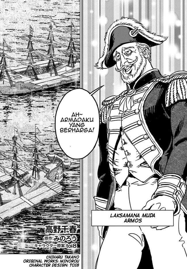 Chapter 33 - halaman 4