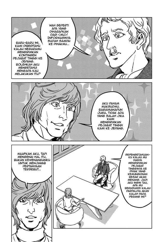 Chapter 33 - halaman 31