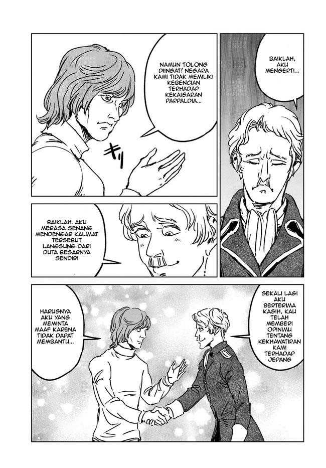 Chapter 33 - halaman 32