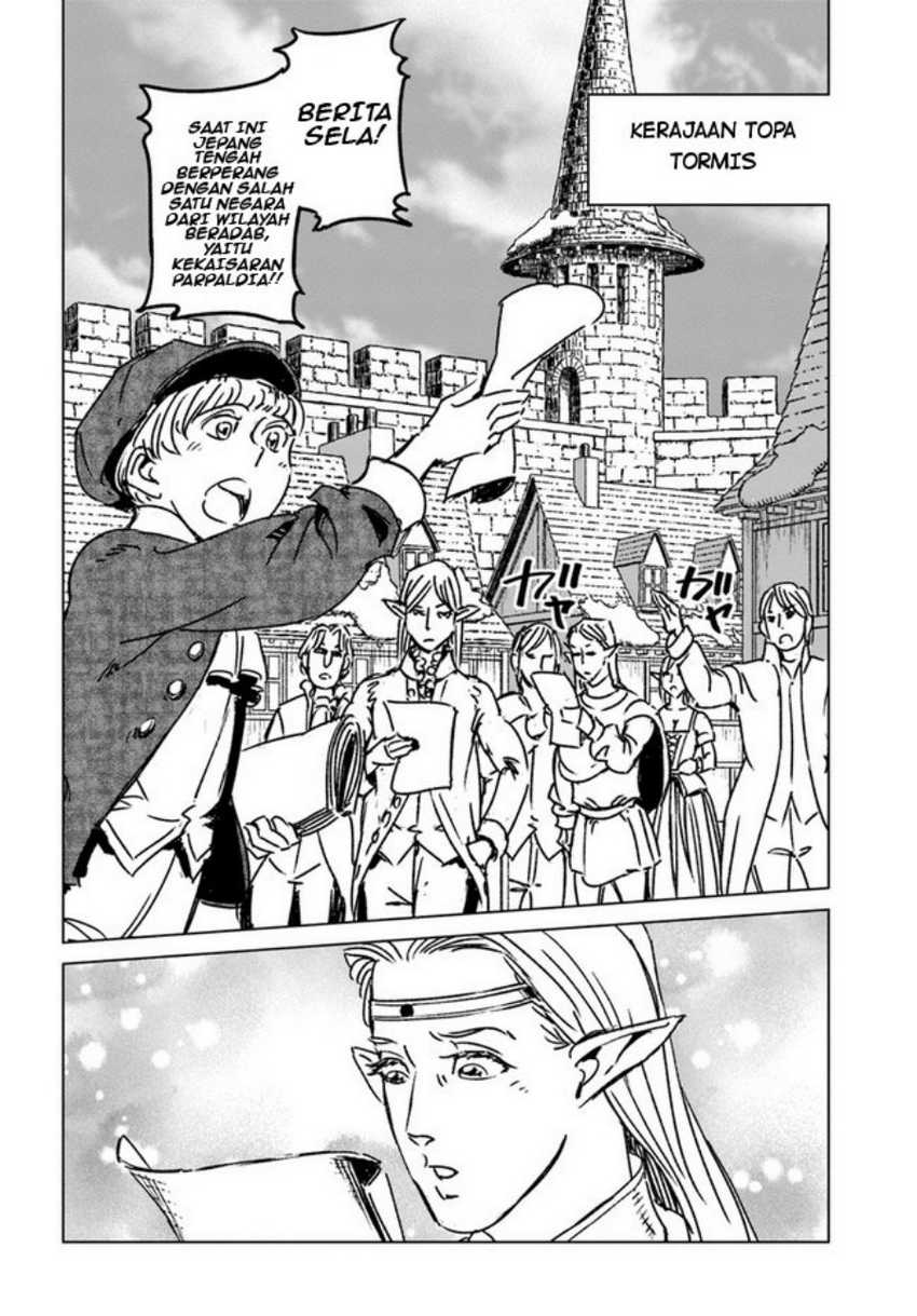 Chapter 32 - halaman 24