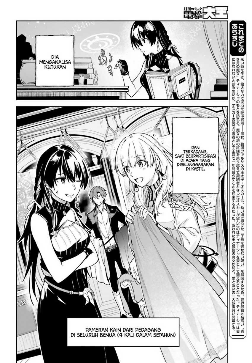 Chapter 16.5 - halaman 3