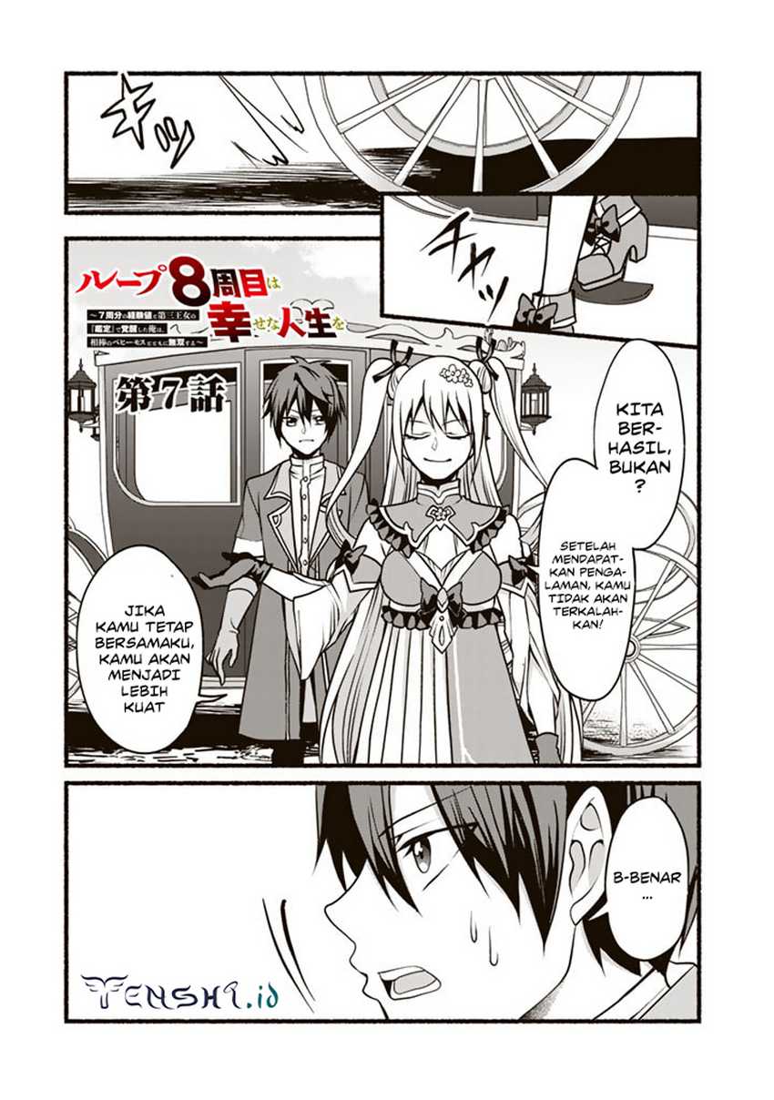 Chapter 7 - halaman 3