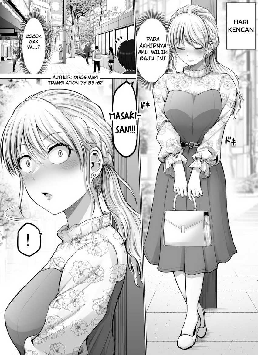 Chapter 74 - halaman 2