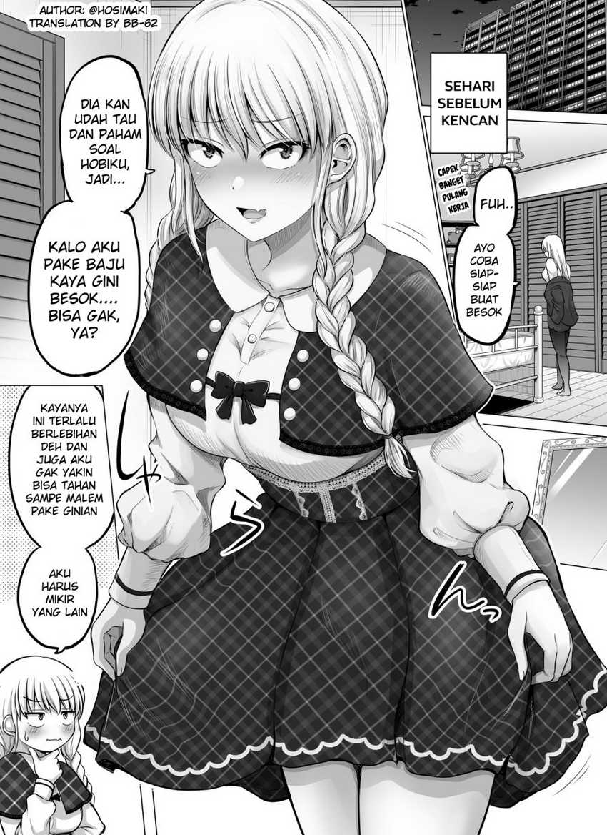 Chapter 73 - halaman 2