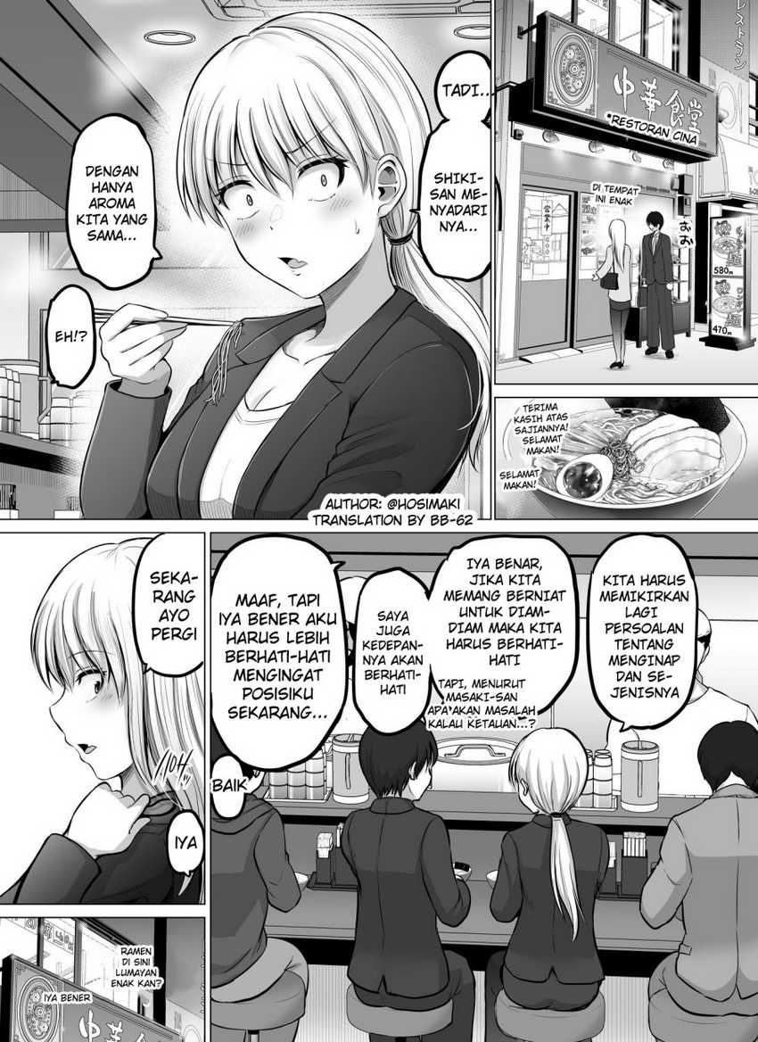 Chapter 71 - halaman 3