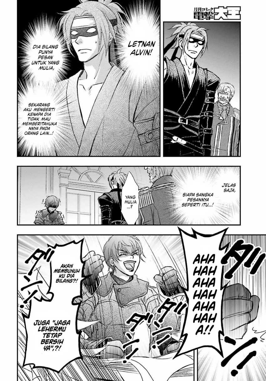 Chapter 31 - halaman 4