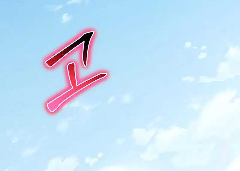 Chapter 38 - halaman 26