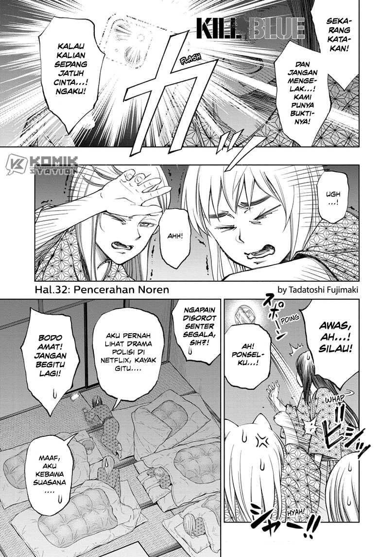Chapter 32 - halaman 3