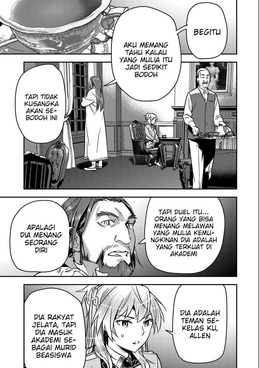 Chapter 24 - halaman 21