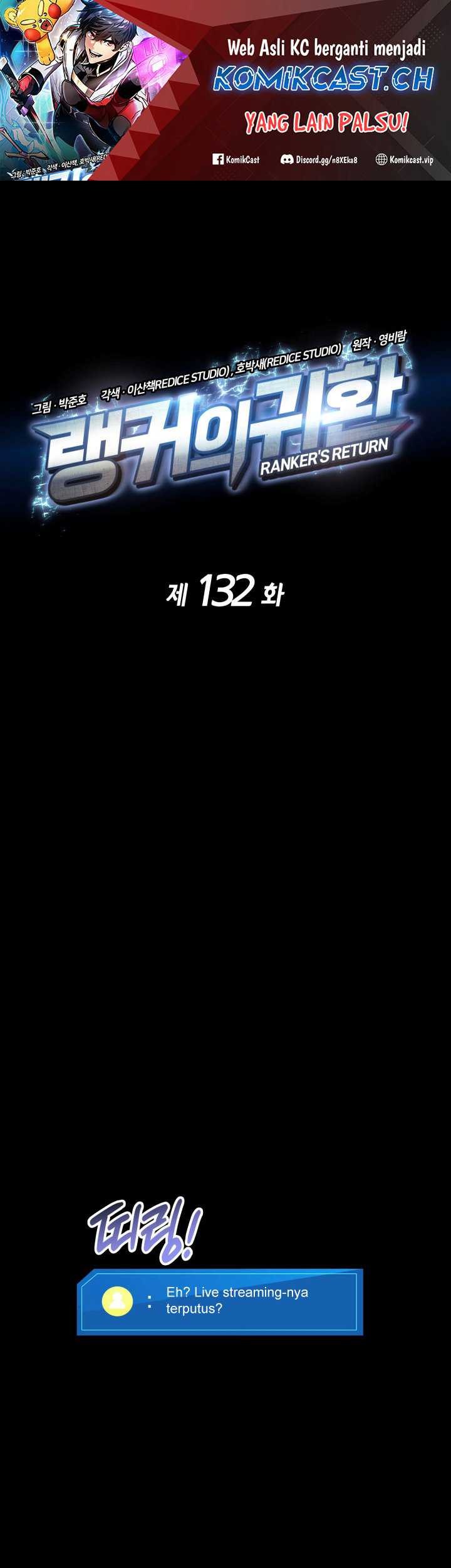 Chapter 132 - halaman 3
