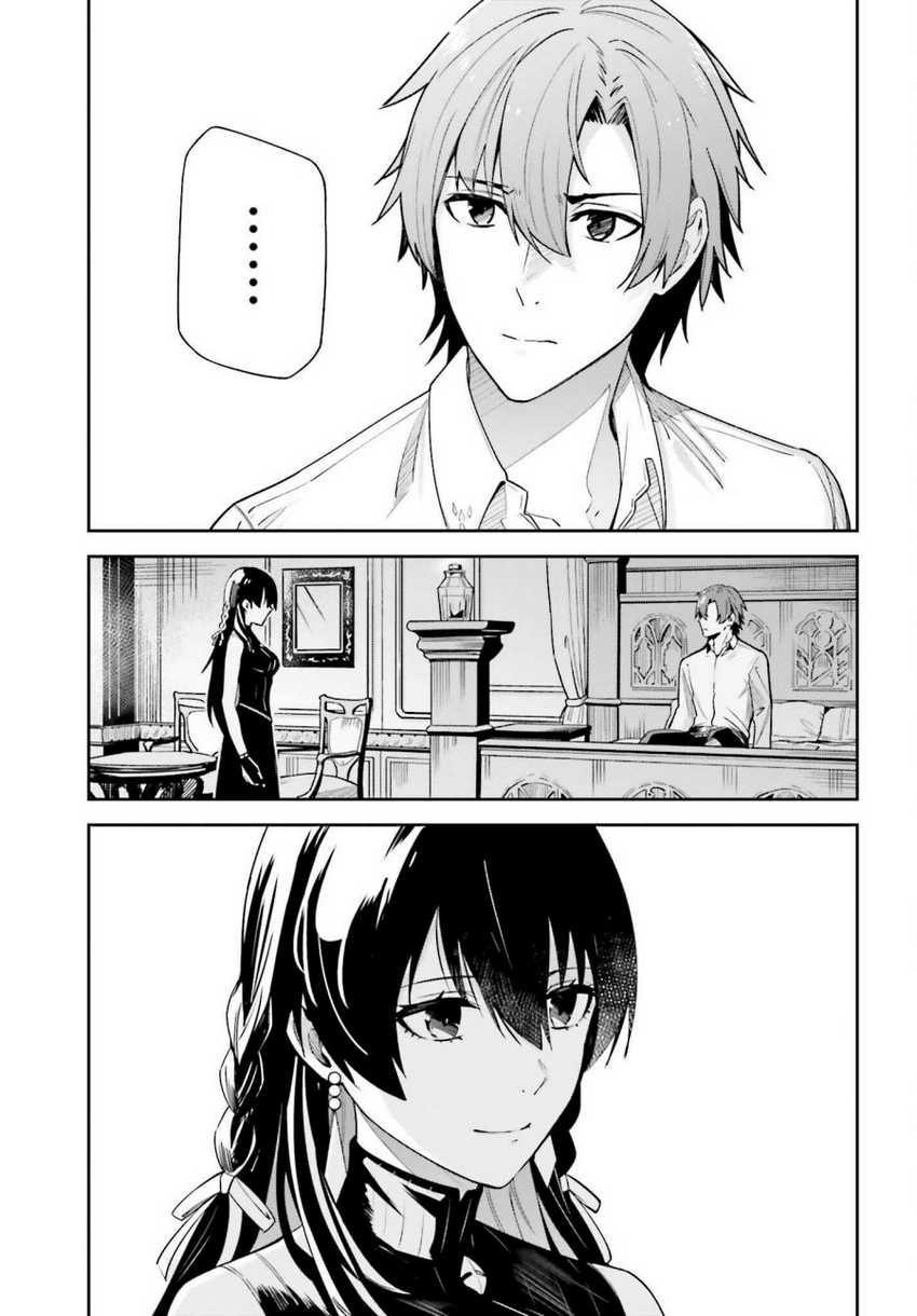 Chapter 19 - halaman 22
