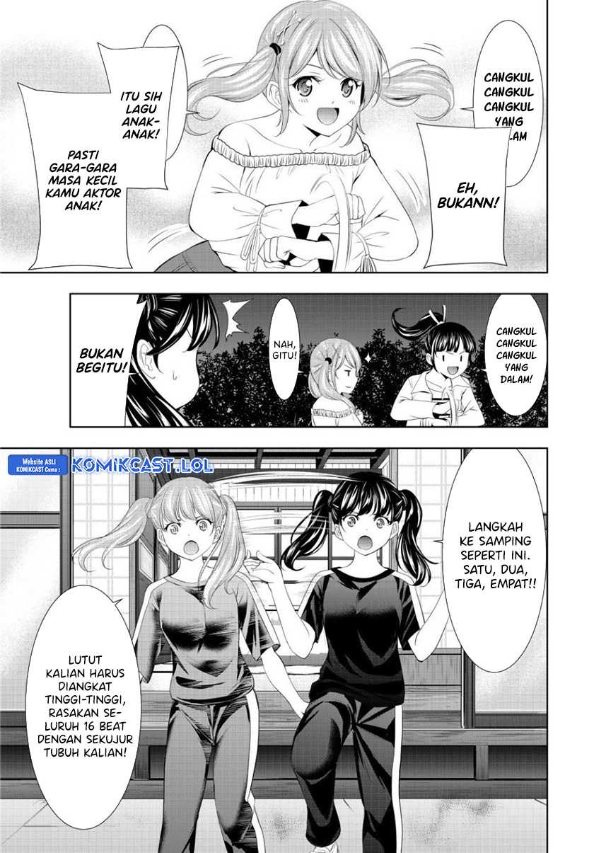 Chapter 128 - halaman 7