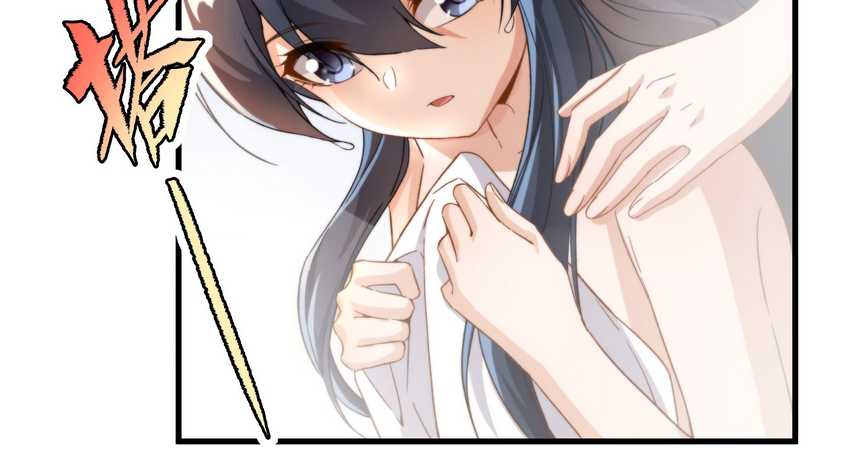 Chapter 74 - halaman 28