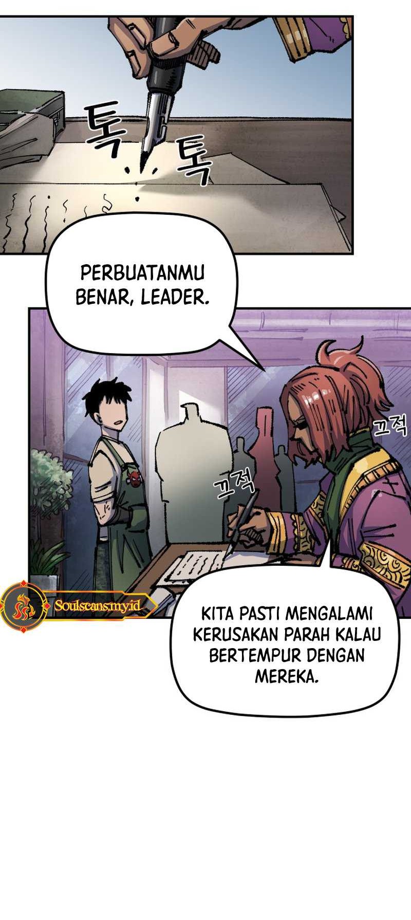 Chapter 74 - halaman 53