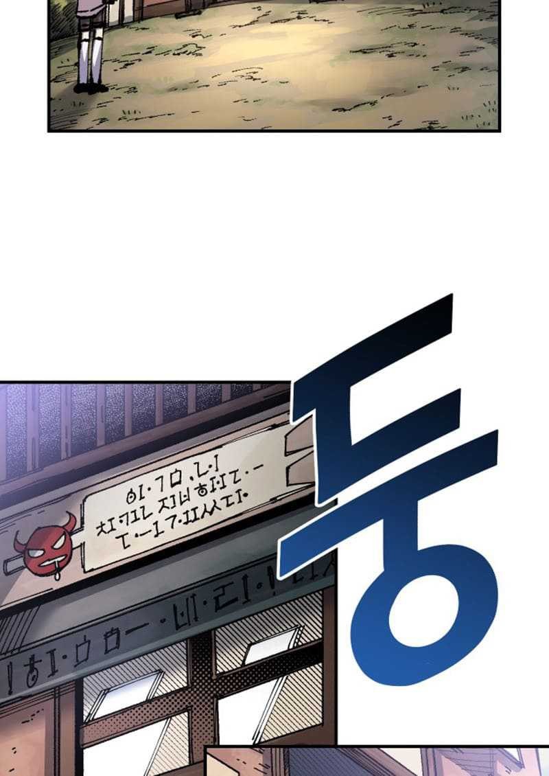 Chapter 73 - halaman 36