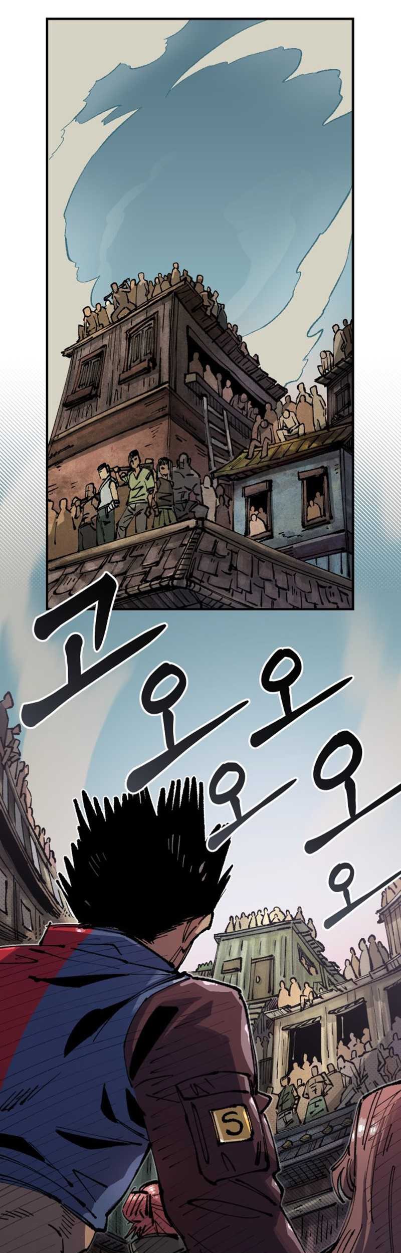 Chapter 72 - halaman 16
