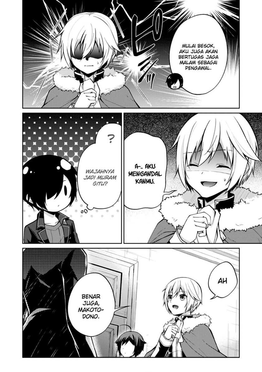 Chapter 46 - halaman 12