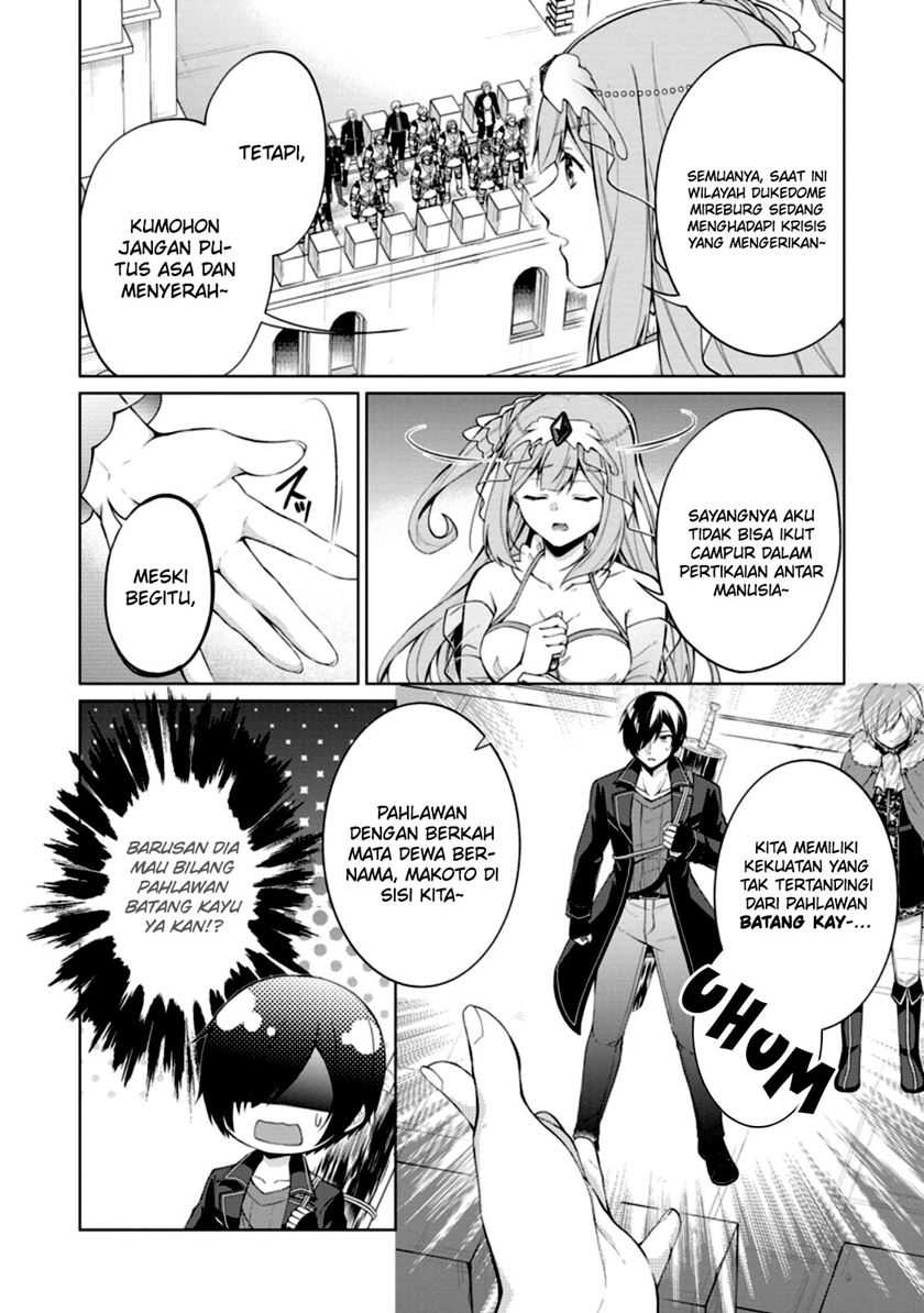 Chapter 46 - halaman 17