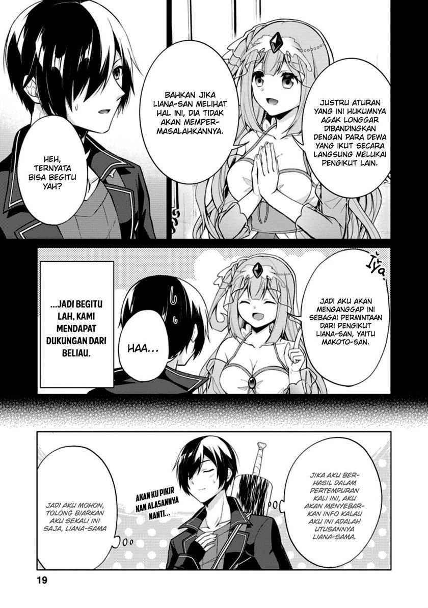 Chapter 46 - halaman 20
