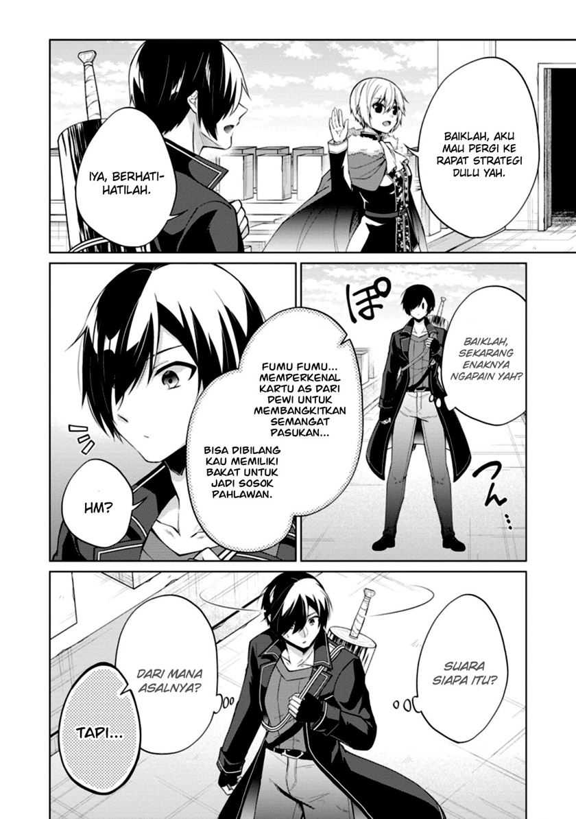 Chapter 46 - halaman 21