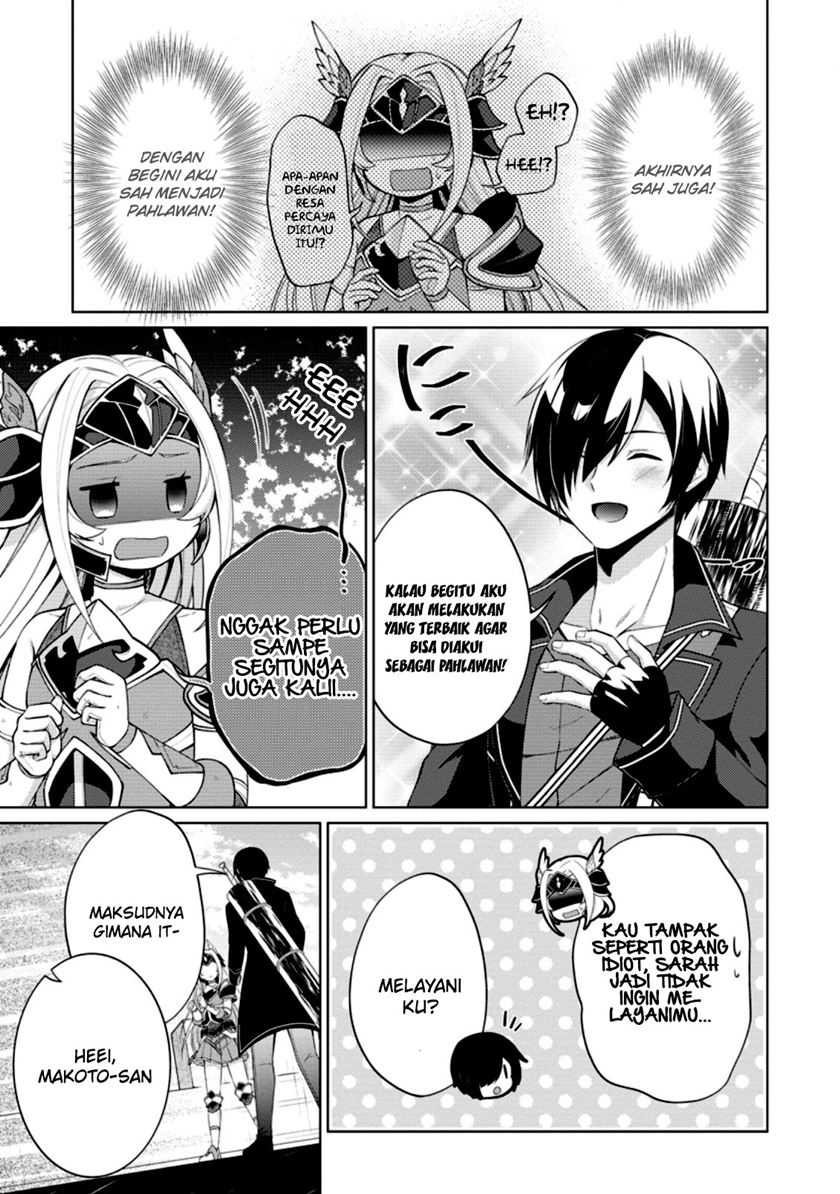 Chapter 46 - halaman 28