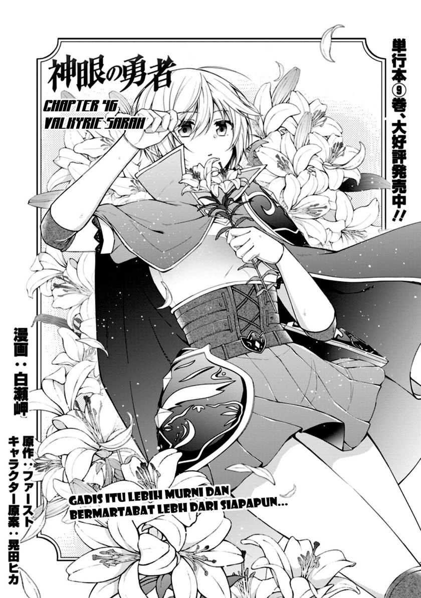 Chapter 46 - halaman 5