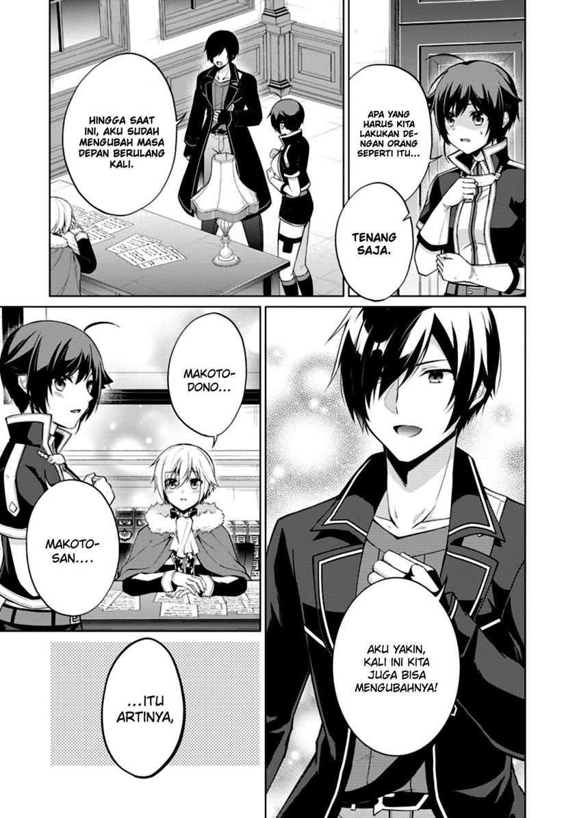Chapter 46 - halaman 7