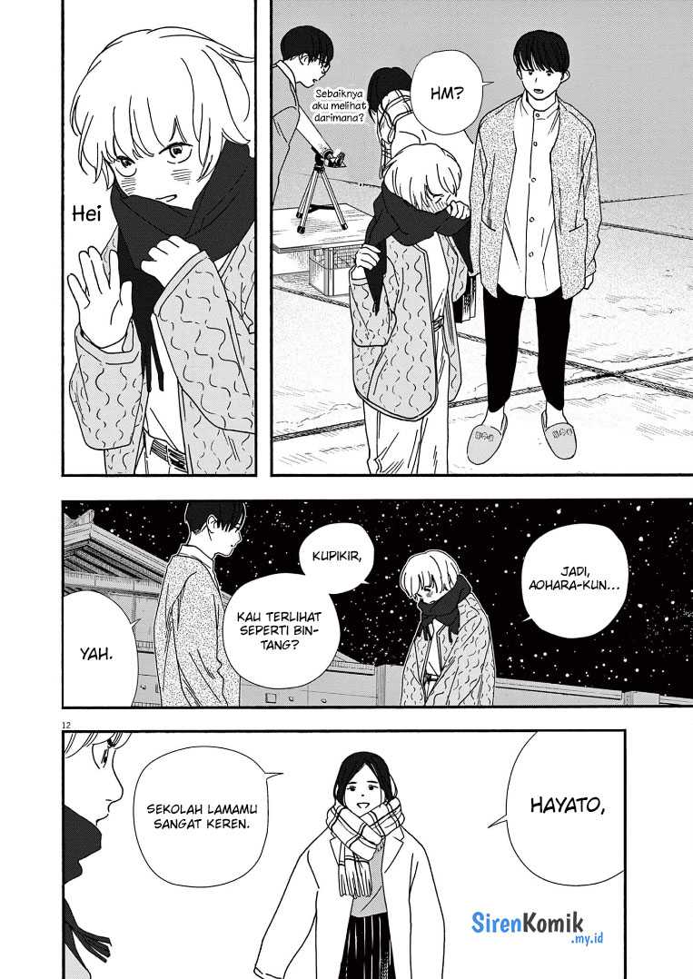 Chapter 78 - halaman 14