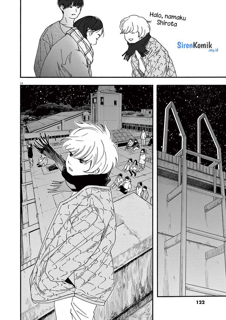 Chapter 78 - halaman 16
