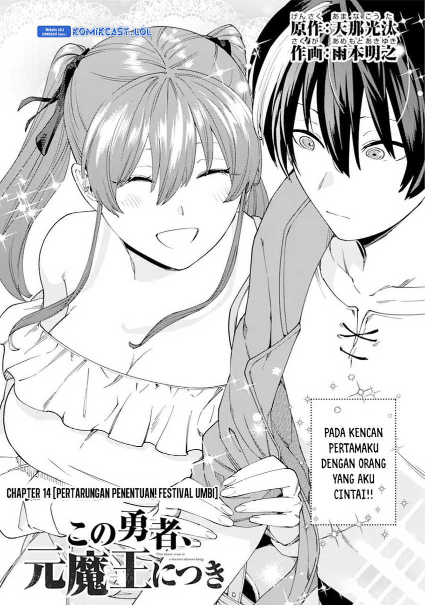 Chapter 14 - halaman 9