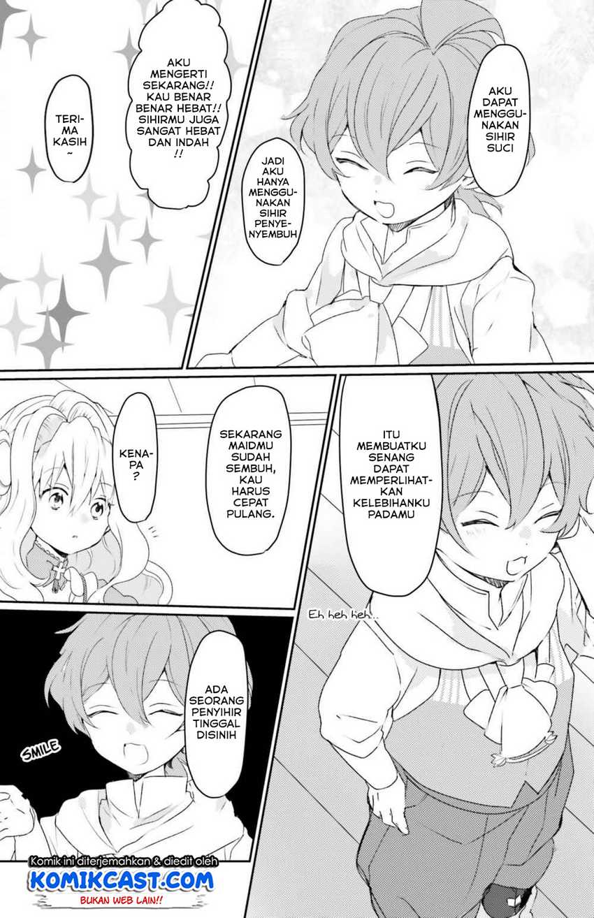 Chapter 5.2 - halaman 17