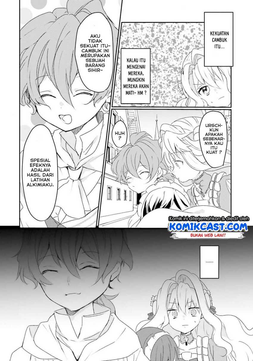 Chapter 5.2 - halaman 5