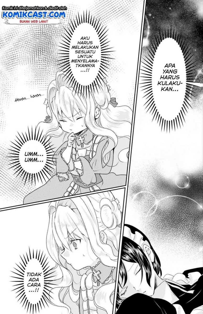 Chapter 5.1 - halaman 12