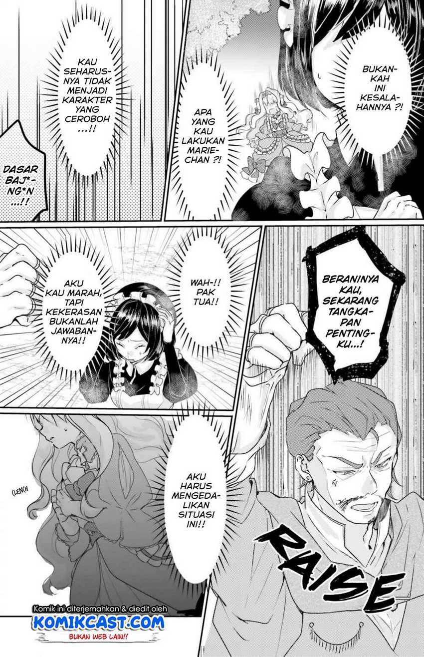 Chapter 5.1 - halaman 7