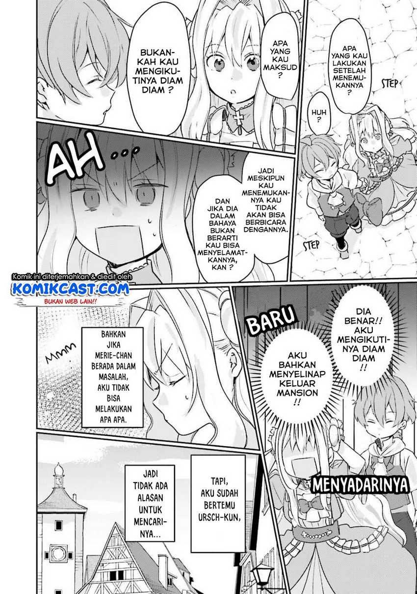 Chapter 4.1 - halaman 12