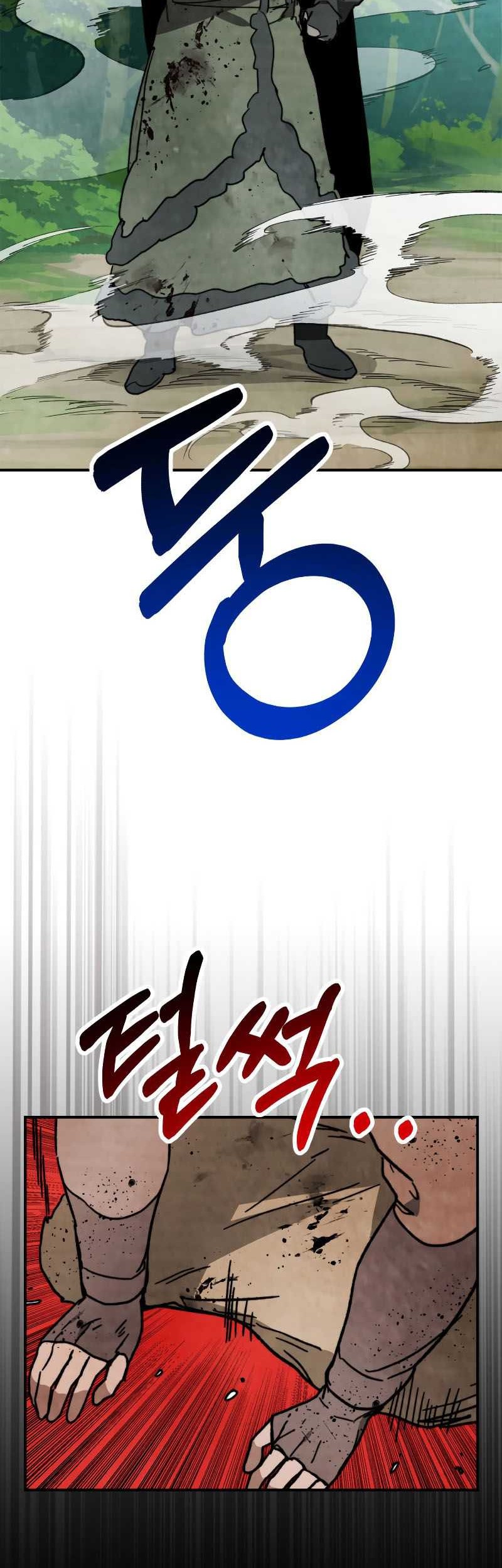 Chapter 80 - halaman 28