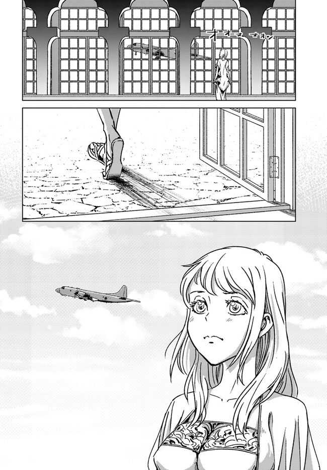 Chapter 40 - halaman 25