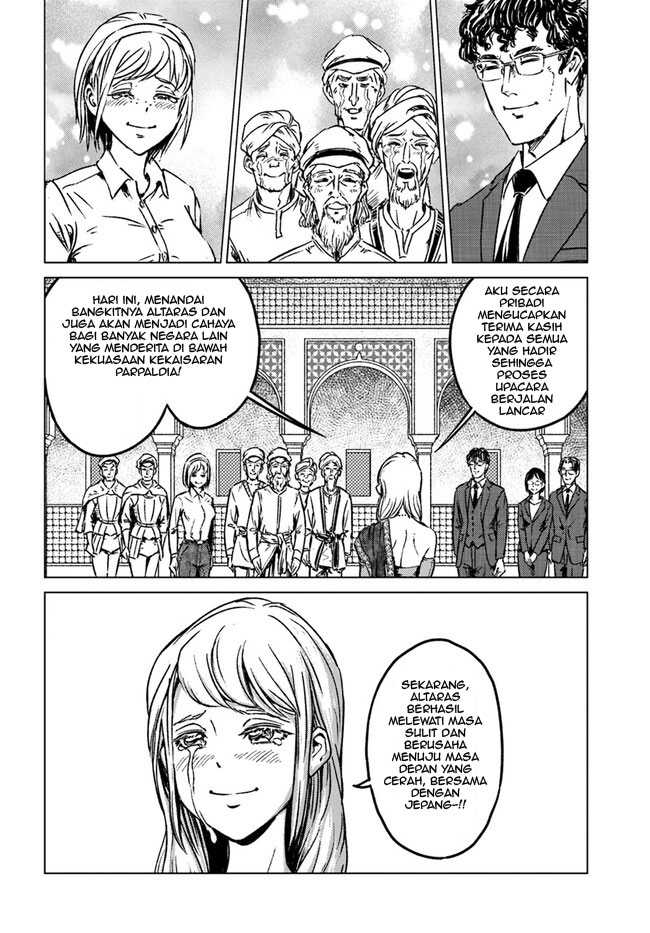 Chapter 40 - halaman 7