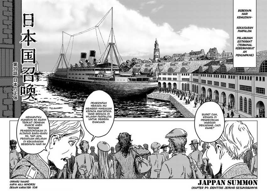 Chapter 39 - halaman 4