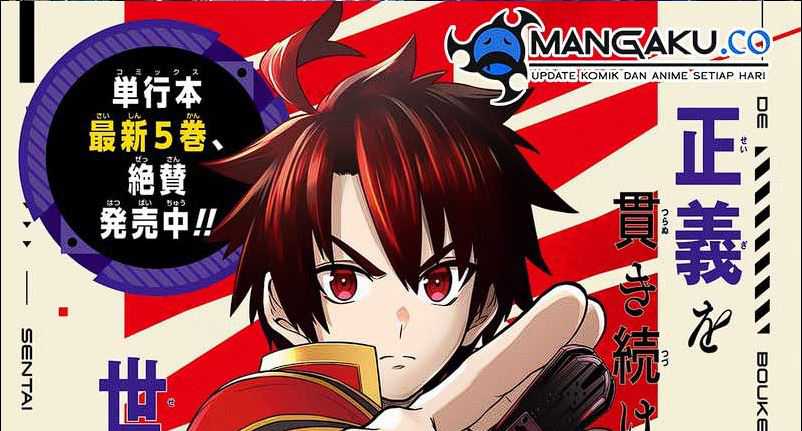 Chapter 27 - halaman 3