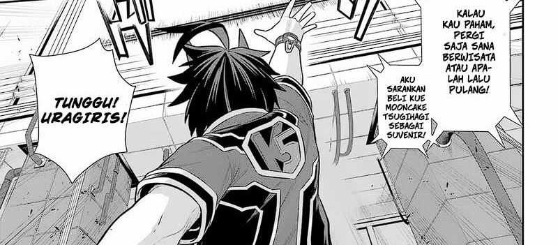Chapter 27 - halaman 87