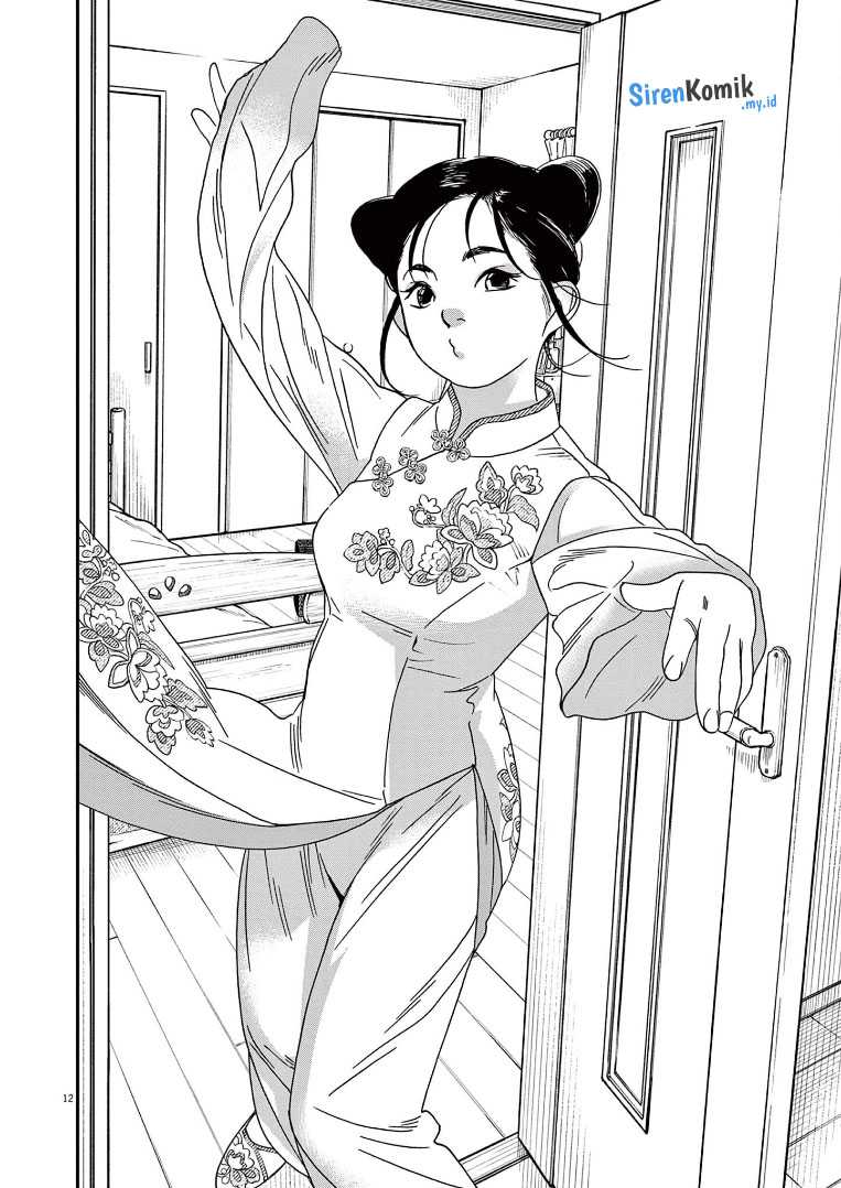 Chapter 79 - halaman 14
