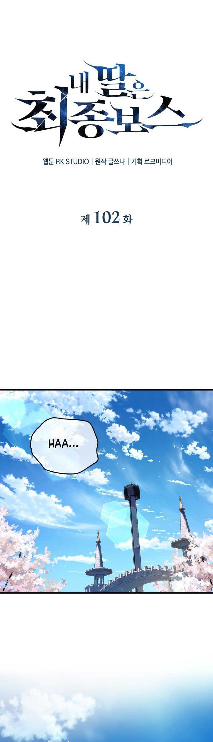 Chapter 102 - halaman 15