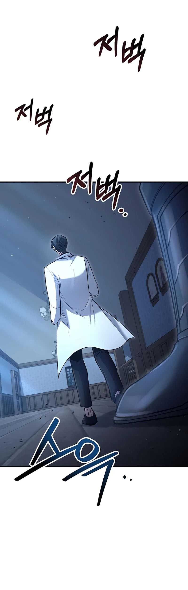 Chapter 36 - halaman 53