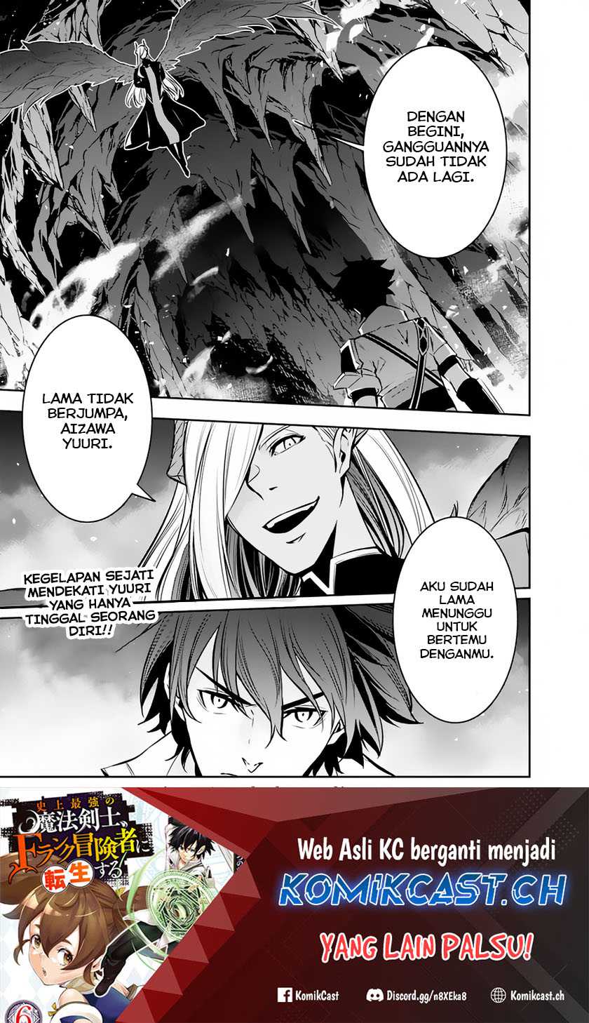 Chapter 94 - halaman 16